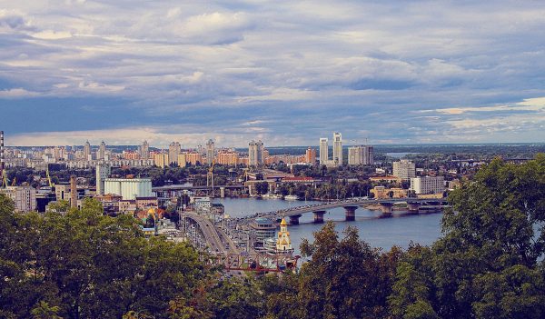 Beograd - Kijev 1 Avio karte Beograd Kijev