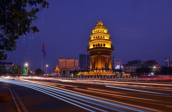 Avio karte Beograd Pnom Pen